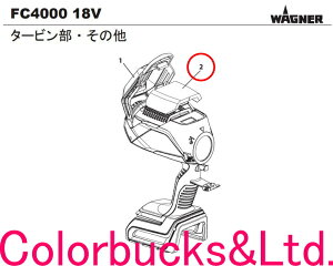 yGA[tB^[4Zbgzyp[c̔zyFC4000pzy2454464ztBjbVRg[yFC4000zp18V R[hX XVLPሳdXv[KpyFC4000 18V t@CXv[Lbgz