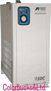 yRDG-75CBzyszyzANEST IWATA AlXgcⓀGA[hC[RDG-75CBC1200L/minKRvbT[5.5`7.5kW(7.5`10n)܂ŎO200VdlQl摜[J[HPJ^