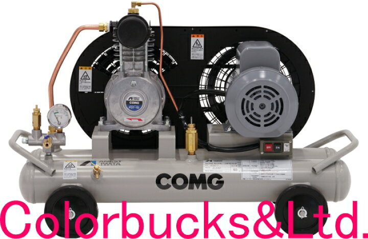 楽天市場】【PFU07-7 C5/C6】（単相100V モータータイプ）ANEST IWATA 