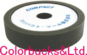 ���y�R���p�N�g�c�[���z�y�E���^���o�t�z���y150�Ӂz�y�זڎd�グ�p�z21024�y30mm×150mm×30mm�z���F�p�b�g�T�C�Y123�p�C�p�@�|���b�V���[�p)(�p�b�h�x�[�X�F125�ӗp)P-150GP / C-150N / P-150N / G-150N / C's(