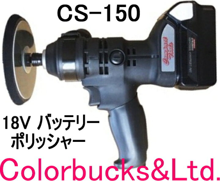 楽天市場】□【在庫あり】C
