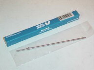 ANEST IWATAアネスト岩田　LPH-50用ニードル(LPH-50-042G/LPH-50-062G/LPH-50-102G)ニードル弁セット No.…