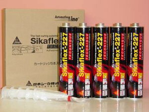 SikaflexV[JtbNX@227@J[gbW@310ml@zCg5{{fB[V[[@ԕCpV[OށEՉ