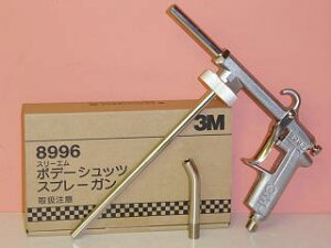 3M@{f[Vbc@Xv[K@89963M@{f[VbcpK