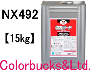 yQK[hzyNX492zyubNzy15kgzԗphK܃C`lP~JYi^Cz[R[UCj