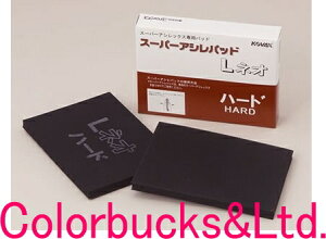 KOVAX@RobNXyX[p[AVpbhLlI@n[hzy2z X[p[AVbNXV[gp