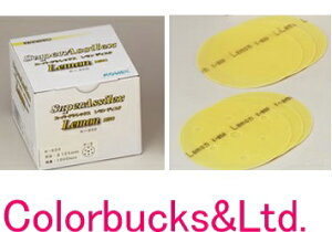 KOVAX@RobNXX[p[AVbNXE@fBXNK-800@125mmӁ@ی^@100J[x[X̓hiFߕj̑tdグp