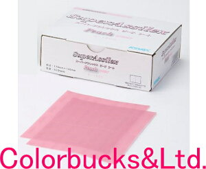 yX[p[AVbNXzys[`zyV[gzK-1500KOVAX@RobNX y50z@y170mm×130mmzK1500X[p[AVbNXs[`V[g󌤂ł̋h̑t