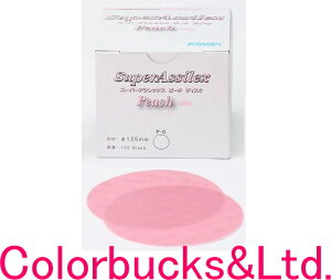 yX[p[AVbNXzys[`zyfBXNzy125Ӂzy }WbNzK-1500KOVAX@RobNXX[p[AVbNXs[`fBXN y100zy125pCzK1500󌤂ł̋h