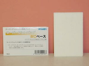 KOVAX@RobNXyX[p[AVpbg MOx[X ubNz75×115×1mmX[p[AVbNXpT_[p