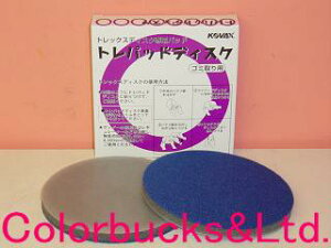 KOVAX@RobNXgbNX TolexpgpbhfBXN@150mmpCp@2147mmpC×10mmT_[p