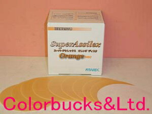 KOVAX@RobNXX[p[AVbNX IW@fBXN 100@125pC@K-1200󌤂ł̋h̑t