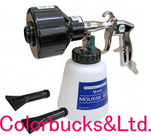 yCD-AMG-WzyzԂɍœKGA-REW@K[GA[[XKLpmYdl@CD-AMG-Wǎ̃[X̖A𔭎ˁEˁܖA̓hzAɂyCD-AMG-50̍LpmYdlłz