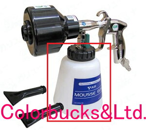 GA-REW@K[yCD-AMG-WpXyA{gEt^tzyB-1L-CAPzGA[[XKCD-AMG-Wpp[cCD-AMG-WpJbvƕۑpJbvW̃Zbg