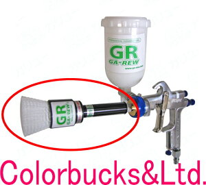 �ySC-151-V-FB�z�yX-35-FB�p�u���V�t�R�[���̂݁z�y�p�[�c���̔��zGA-REW�@�K�����[���H���e�N�T�[�u�R�b�v��t�v�́u���v�Ŋې􂢁􁚂��񂽂񉹔g�����p�i�p���@�����^�ԁFB-1�\�j�b�N�N