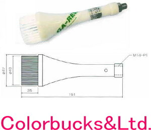 GA-REW �K�����[�u���V�t�N���[�j���O�K���@SB-300B/SGB-300B�p�X�y�A�R�[���@SC-151BR�X�y�A�m�Y���Ƃ̑g�ݍ��킹�����ł̓m�Y�����j�b�g�Ƃ͂Ȃ�܂���B