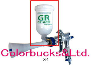 yX-1pJbvzyCAP-400XzJbv̂GA-REW@K[HeNT[pJbviV^gl[_[j@qKƃGA[u[̃_uʁ@gt[AOyJ
