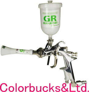 yX-2zyNEWzGA-REWK[yVT-1,X-1̌pfzHeNT[qKƃGAu[̃_u gt[AOʒouGA[KyzJbvX^