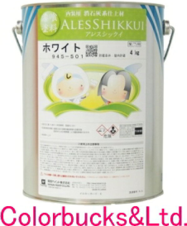 楽天市場 漆喰塗料 アレスシックイ 内部用 艶消し白 4kg 艶消しホワイト 内装用 アレス漆喰内部用消石灰系仕上塗材関西ペイント 関ペ カンペ Colorbucks カラーバックス
