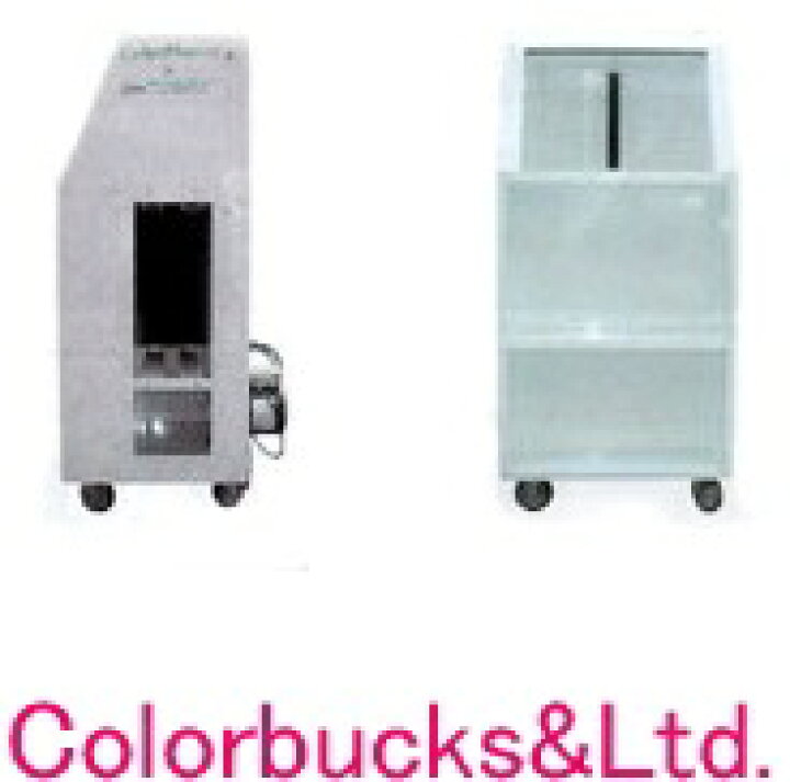 楽天市場】大豊プロカンカラーマスター ColorMaster小型スプレーブース 