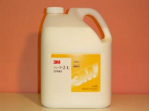 3My35985zyn[h2-Lzy4LzɍזڃRpEh n[h2L  Lbh^CvƖpy4bgzZFX[G