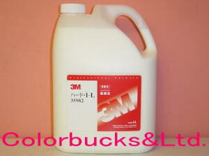 y݌ɂz3My35982zyn[h1-Lzy4LzɍזڃRpEh n[h1L  Lbh^CvƖpy4bgzZFX[G