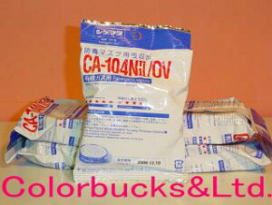 d@VQ}cdhŃ}XNp@zCA-104N2@o1