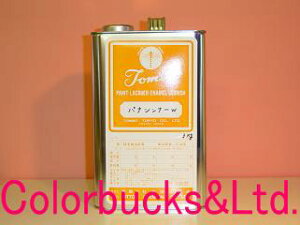 Colorbucks�I���W�i���ԗ��p�p�i���b�N�V���i�[�y3.6L�z���b�N�y�C���g�i�}���`�g�b�v�N���A�[�p�j���b�N�@�p�i���b�N�E�}���`�g�b�v�N���A�[�E�~���N���v���T�t�E1K�}���`�v���T�t�ɂ��g�p