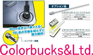 天板 塗装の人気商品 通販 価格比較 価格 Com 天板 塗装の人気商品 通販 価格比較 価格 Com