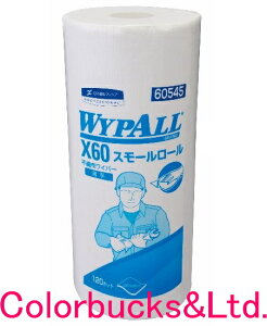 yCvI[ X60 X[[zy60545zyNVAzCp[EEGXV[gTCY 300mm×235mm[ W120×H300×D120mmyP[X/12[zyQ̋zƗDꂽEFbgxIzy