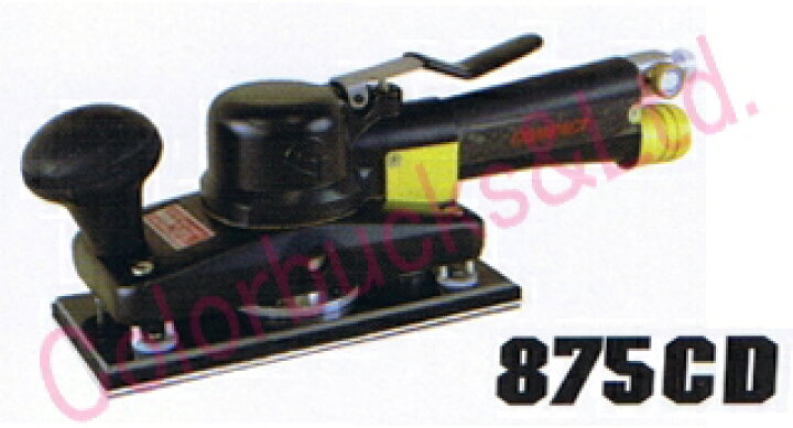 楽天市場】【875C2D MP】(875CD) 【送料無料】コンパクトツール 