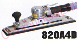 【820A4D　MP】 【送料無料】コンパクトツールロングオービタルサンダー 93×400マジック式パッド・吸塵タイプシリーズエア駆動