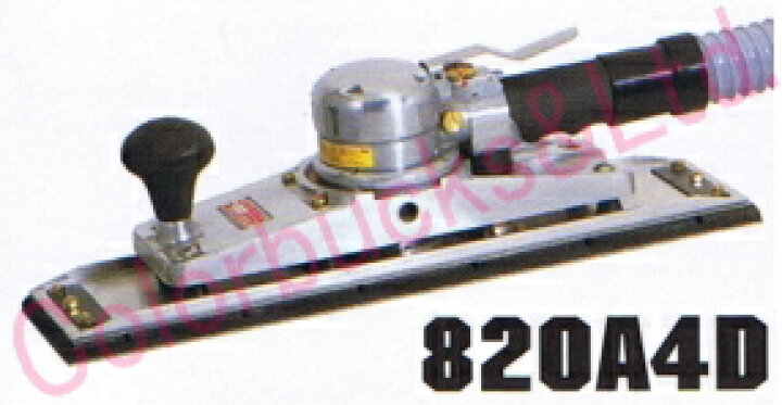 楽天市場】【ご予約注文商品】【820A4D MP】 コンパクトツールロング 