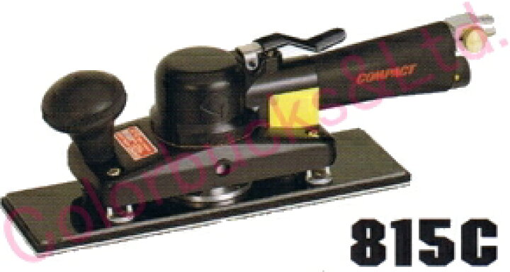 楽天市場】【815C MP/LP】（815C2） コンパクトツールオービタル 