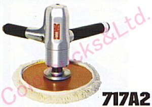 �y717A2�z �R���p�N�g�c�[���o�[�e�B�J���|���b�V���[�@180�p�C�G�A�[�|���b�V���[