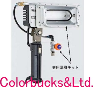 yCH600z+yLbgzyJ[{nhq[^[zshinyu iEyCH-600nfB^Cv^ԊOh@znfB^CvԊOh@AC100Vgp\ŃnfB^CvAl