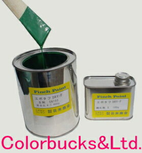 ďyG|^tEFbg&hC-F pz5kgZbg(4kg+d1kg)ށAhhޏ펞ԂɂH̏