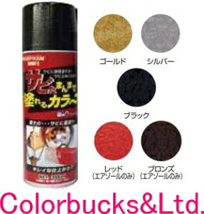 Q Tr܂܂œhJ`yVo[FzyXv[^Cvz Q GA][y395mlzQeNmWBie\jTr~߁@K@т܂