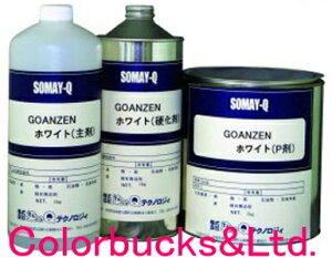 Q@GOANZENzCg/CG[@4kgZbgi܁Ed܁@e1kg P2kgjeFiEzCgECG[jh@\Q@Q@HAqɁAԏARN[gAAXt@gȂǂ̋