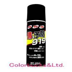 K\h919@Xv[@420ml@GA][hKvC}[@QeNmWB