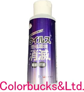 yECXB  zy100mlzہERۍ {g^CvyRی1zOołyɏہERېQeNmWB^т₷100ml̃RpNgTCYRیʂ