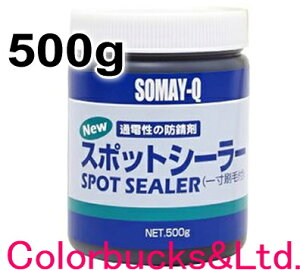 yNEWX|bgV[[zQeNmWBNEWX|bgV[[y500gzʓd@hK@Y_KXnڐQeNmW[ݍт͕tȂȂ܂B