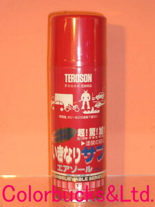 ȂTtXv[@GA][@y420mlzvC}[ATtF[T[A܁A1{łׂĂOKIop[hɍœKQeNmWBie\j