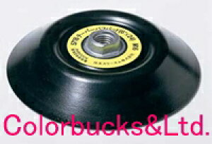 3M�@�e�[�p�[�o�t�p�b�h�@5718�Z�p���[�g�o�t�V���[�Y�A�e�[�p�[�o�t�V���[�Y�p�o�t�p�b�g�O�a145mm�p�C�@�Ɩ��p�V���t�g�a16mm