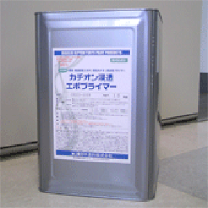 �����{�h���J�`�I���Z���G�|�v���C�}�[�@15kg�R���N���[�g�E�����^���ʓh�����̉��h��ɐ��n�h�o���h��