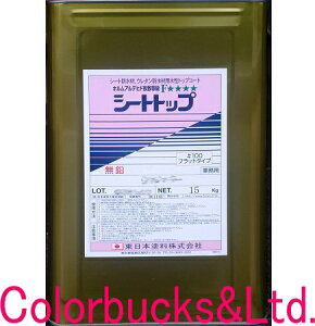 {hyV[ggbv100Vo[zy15kgzhޕیEp1tgbvR[g@@yVo[zhV[gphtbg^Cv@p2h50`75