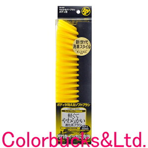 HC B&Y y킩o[uVzy{fB[pzyCW-001znfBNE_yo[uV{fBy킩o[uV V[Yz_yo[uVV[Y