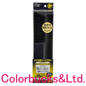 HC B&Y yn[huV ^Cpzyԗ^CpzyCW-004znfBNEy킩o[uV V[Yz_yo[uVV[Y