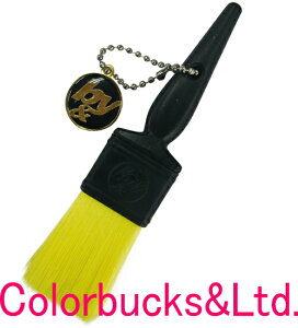 HC B&Y yԓ~juVzyוpzyCW-101zׂȂ܂̚ɕ֗nfBNEy킩o[uV V[Yz_yo[uVV[Y