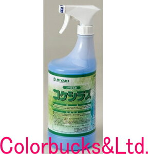 yRPVYzy1L/1000mlzy~L MIYAKIzۂ̏@}܁@Xv[^CvOpۂ̏听RPEʓIɏB邾łȂARPE̔}BE􂢁Eu